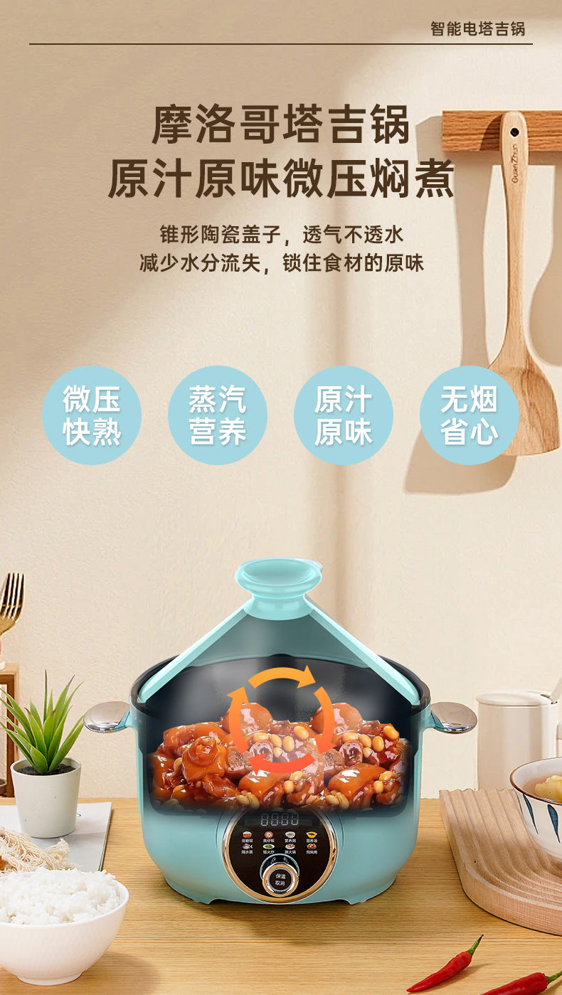 Manufacturer  Wholesale Household Tagine Pot Electric Pressure Cooker Small Steaming and Cooking Integrated Micro Pressure Cooker Pressure Cooker