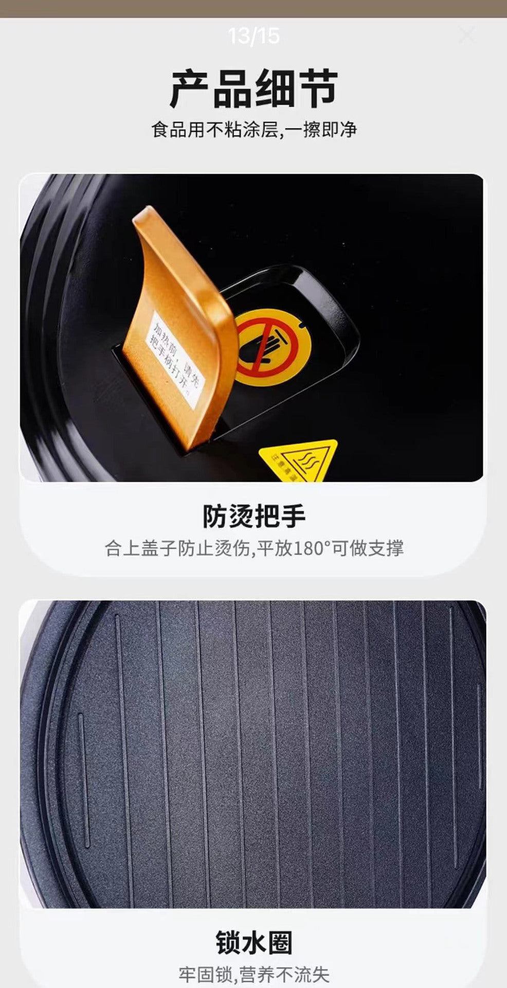 Wanlida New Electric Griddle for Home Use, Double-Sided, Multi-Functional, Deepened and Enlarged, Can Fry and Roast, Grilling Machine, Griddle Pan