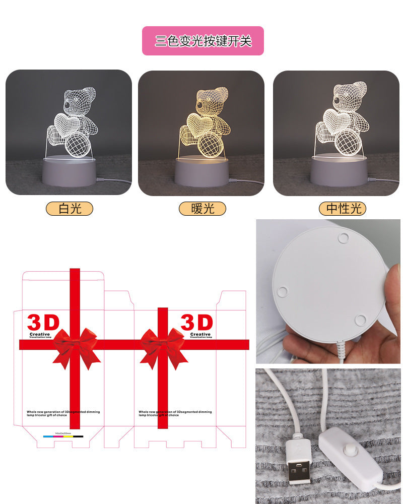 3D Night Light Acrylic Colorful Touch Remote Control Atmosphere Light Wholesale Dropshipping Creative Small Gift Factory