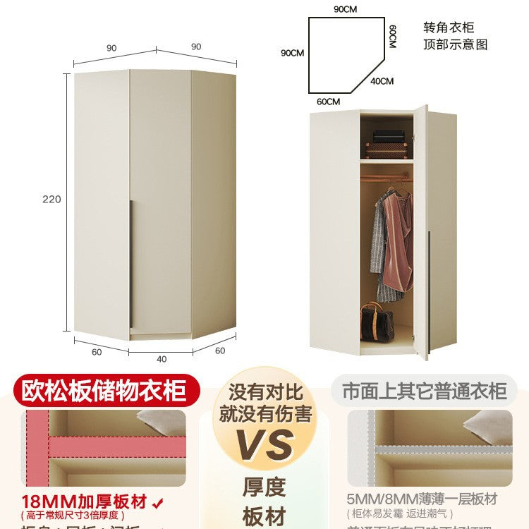 Solid Wood European Pine Board One-Door to Ceiling Ultra-High Combination Wardrobe Simple Modern2.5/2.6/2.7/2.8/3.0m Rice