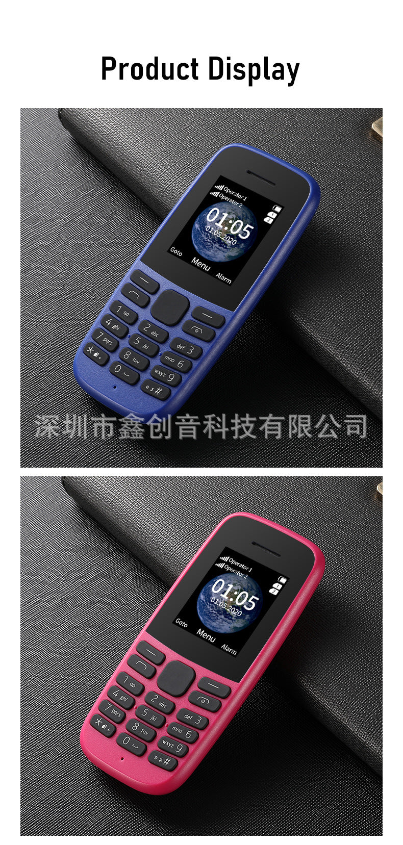 105straight button phone  foreign trade mobile phone 2G Afri
