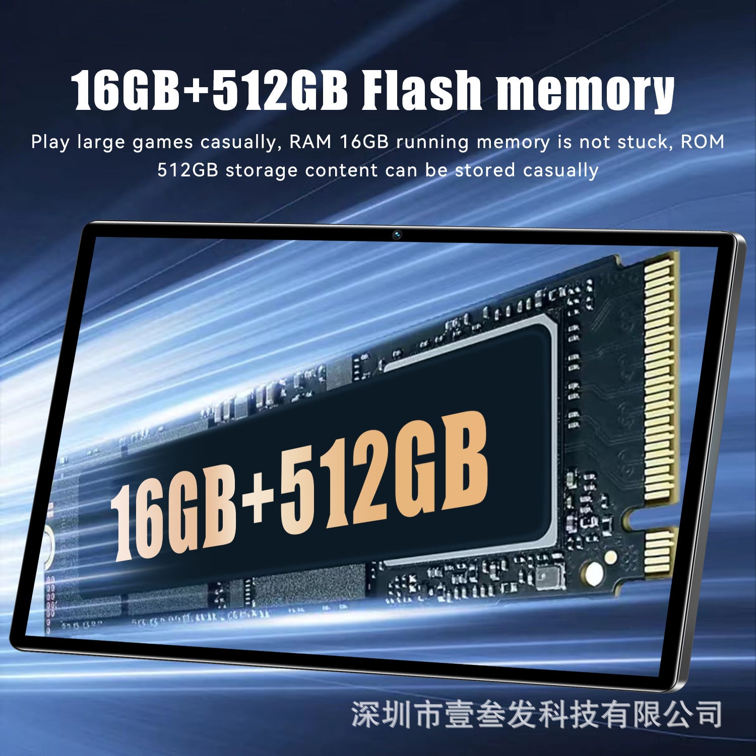 Hot-selling Manufacturer2023New10.1Inch S23Tablet Pc4+32G High-end Octa-core Android Tablet