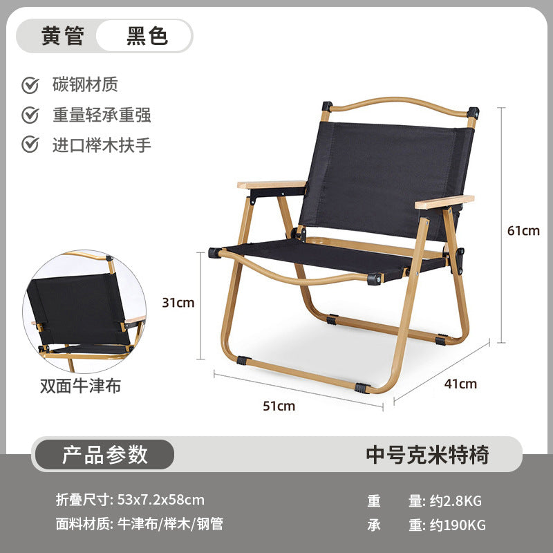 Outdoor Folding Chair Army Green Kermit Chair Reinforced Portable Camping Chair Fishing Stall Egg Roll Table and Chair Set