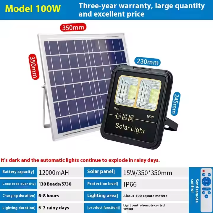 100W-300W Smart Super Bright Outdoor Waterproof Garden Light Split Solar Flood Light for Yard Lighting