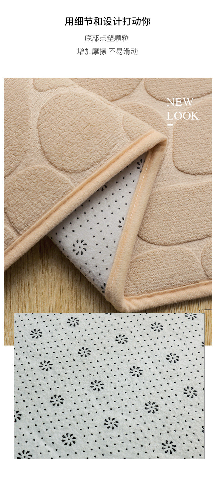 Striped Quilted Coral Fleece Floor Mat Manufacturer Wholesale Bathroom Mat Dropshipping Carpet