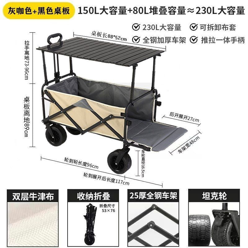 Camping Cart Outdoor Foldable Portable Flatbed Cart with Rear Opening, Liftable Table, and Stall Push Cart