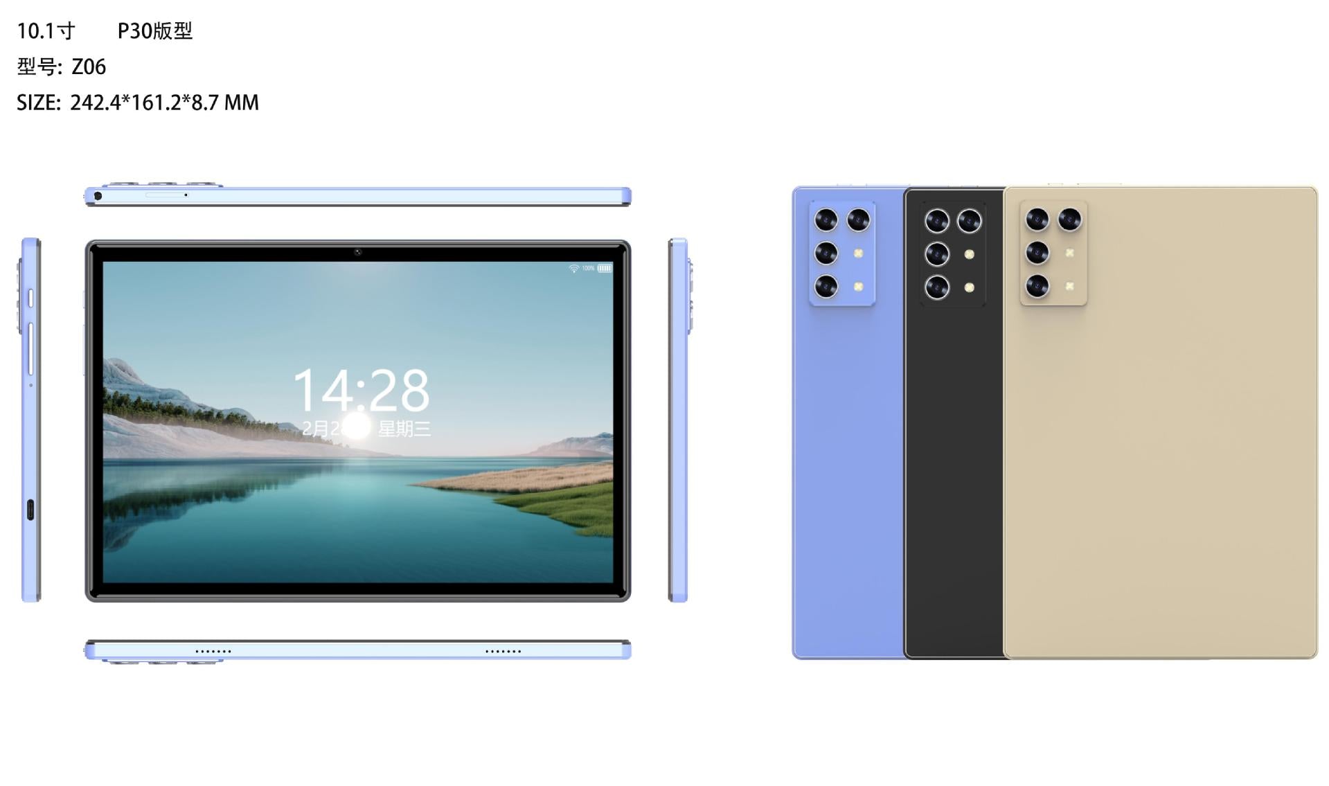 Tablet Z06 High-End Android Smart Tablet10Support WiFi Bluetooth Tablet(Popular)