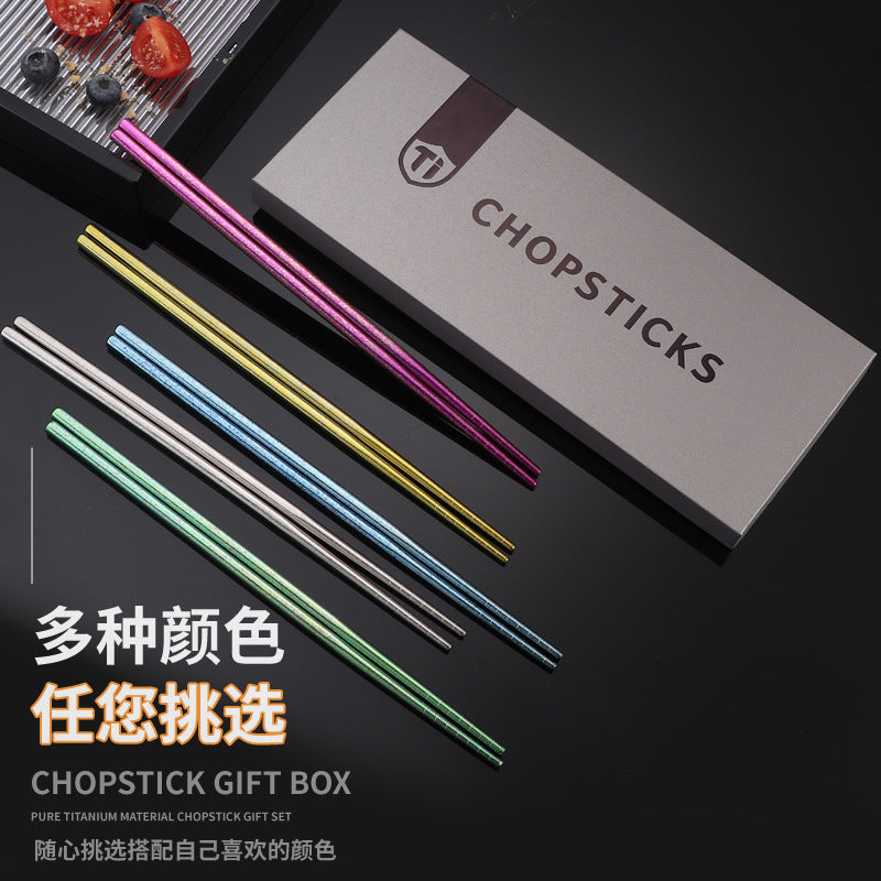 Pure Titanium Crystal Chopsticks for Home and Outdoor Use, Light Luxury Colorful Ice Flower Chopsticks for Restaurants23cm Half Square Chopsticks Antibacterial Titanium Chopsticks