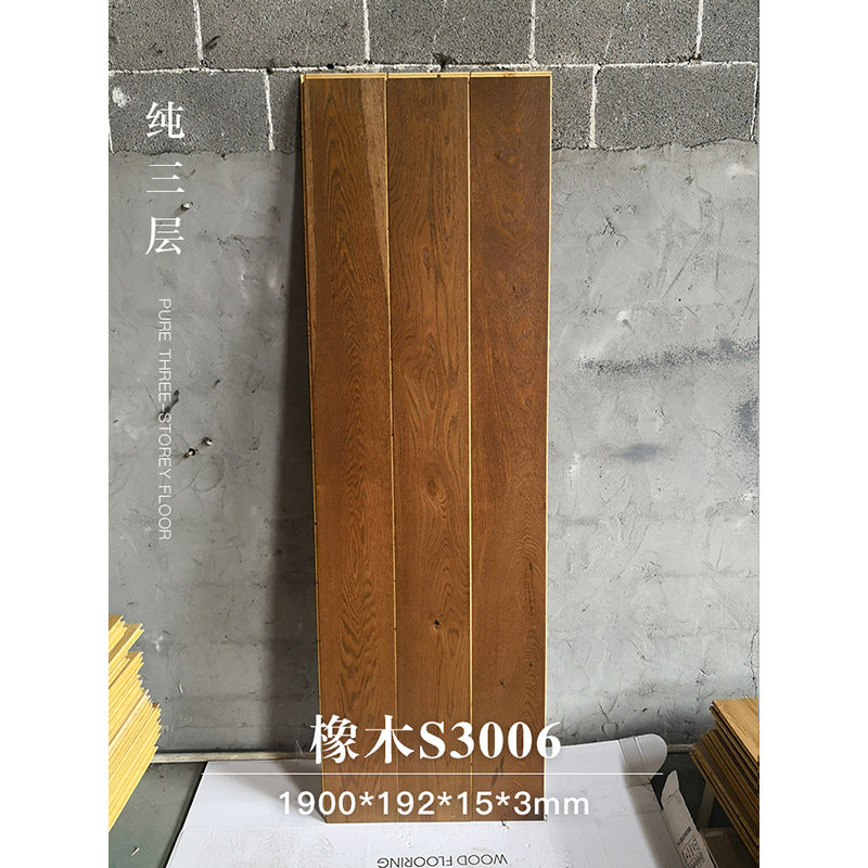 Door-to-Door Installation Old Three-Layer Large Board Pure Three-Layer Solid Wood Floor Oak Log3.0-4.0mm Underfloor Heating