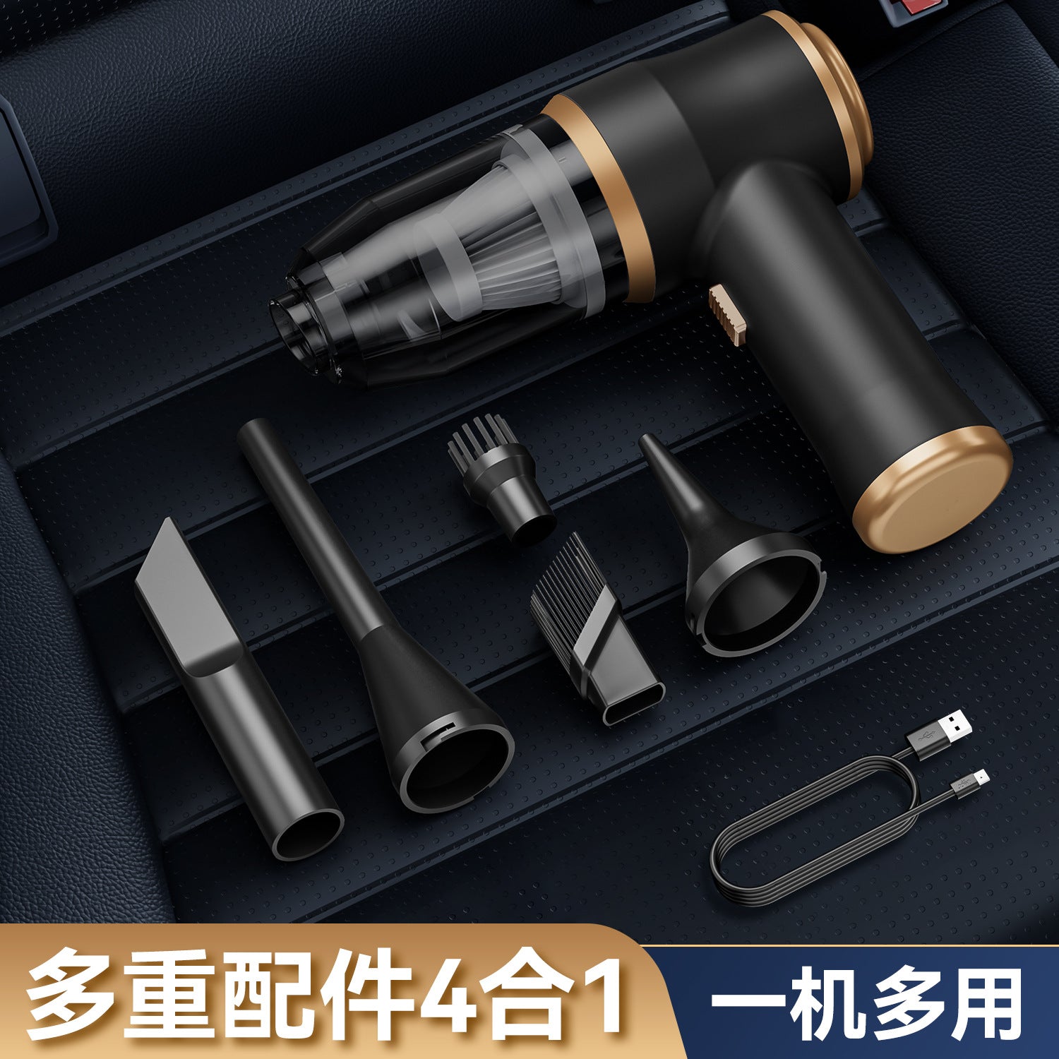 Wireless Vacuum Cleaner Portable Handheld Car Household Strong Suction Brushless Dust Blower High Power Vacuum Cleaner