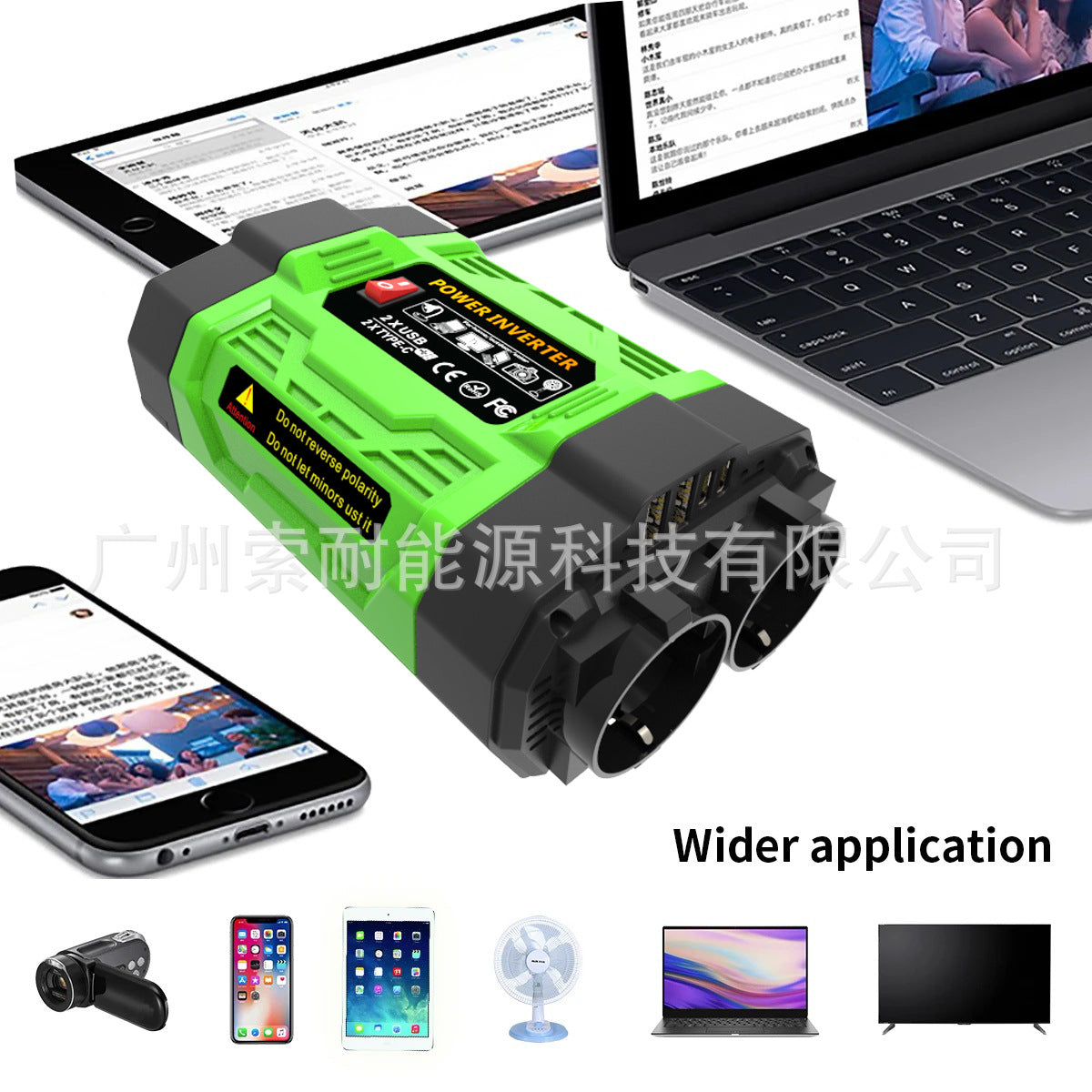 European Standard Socket Car Inverter200W 300W 600W12V Turn220V Dual Socket Dual USB Double Type-C