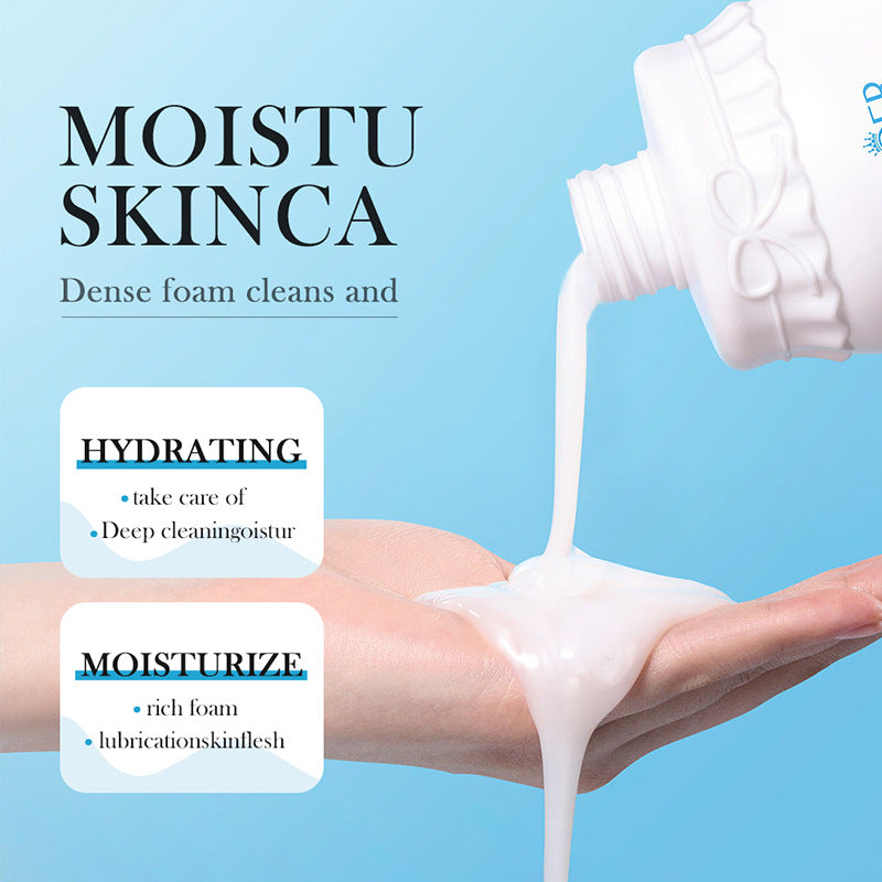Milk Body Wash SADOER Hydrating, smooth, clean fragrance body wash for cross-border foreign trade wholesale