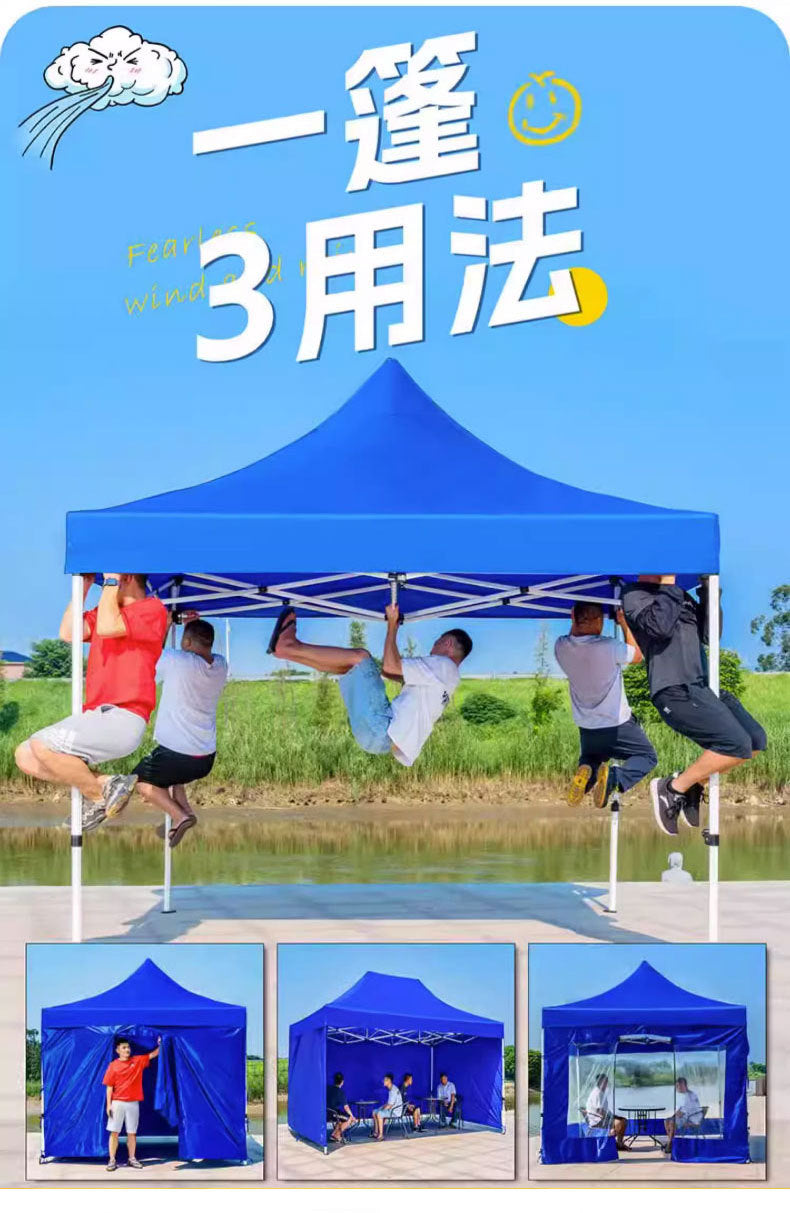 Late Night Food Stall Night Market Tent Surround Cloth for Setting Up Stalls with Four-Sided Transparent Enclosure Four-Legged Umbrella Outdoor Sunshade Foldable Rainproof Shelter