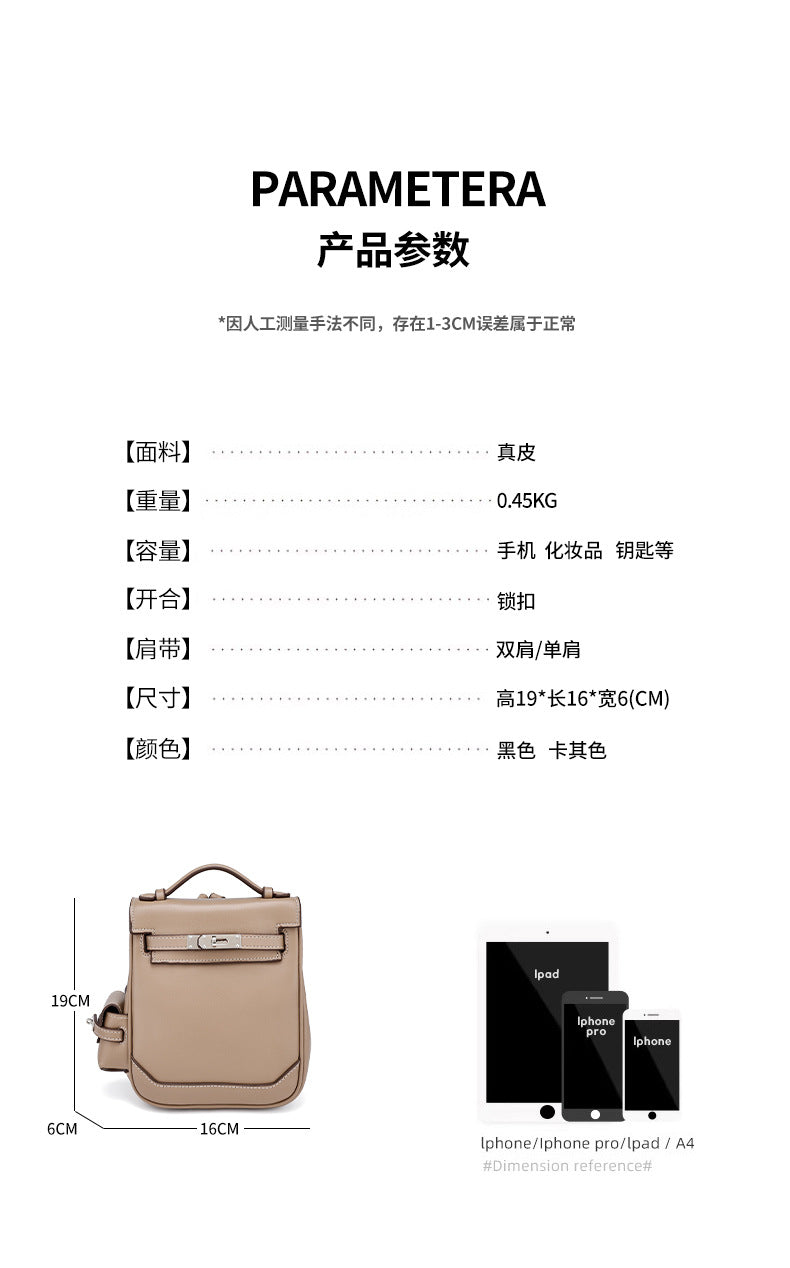Genuine Leather Vintage Kelly Bag for Women, High-End Versatile Underarm Commuter Messenger Bag, Top Layer Cowhide Single Shoulder Crossbody Bag for Women