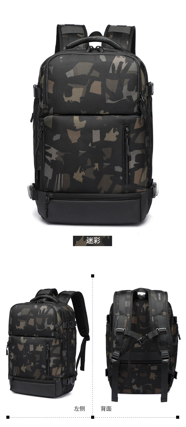 OZUKO Men's Backpack1715-inch Laptop Bag Business Travel Large Capacity Waterproof Commuting Sports Backpack