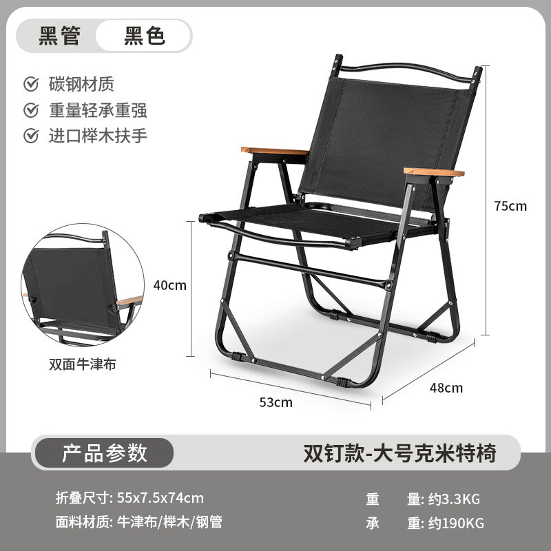 Outdoor Folding Chair Army Green Kermit Chair Reinforced Portable Camping Chair Fishing Stall Egg Roll Table and Chair Set