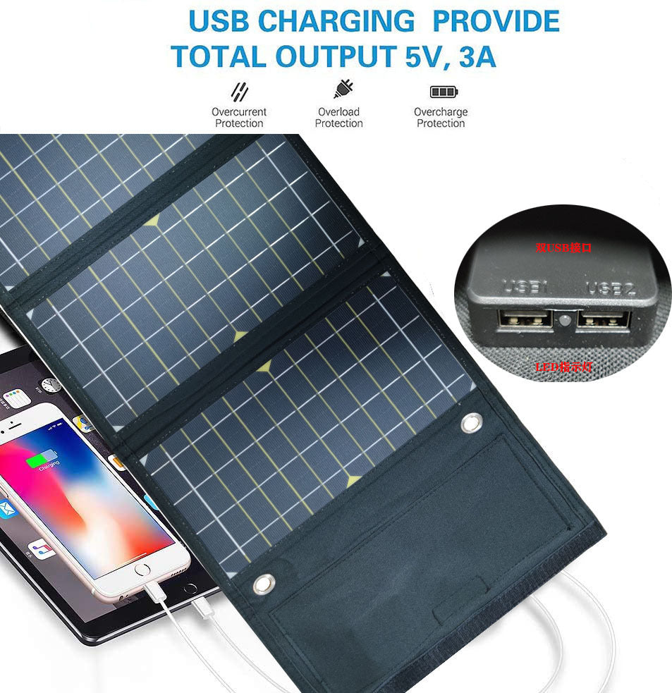 New21W Monocrystalline Solar Foldable Bag Outdoor Power Supply Solar Charging Board Handheld Portable Outdoor Emergency