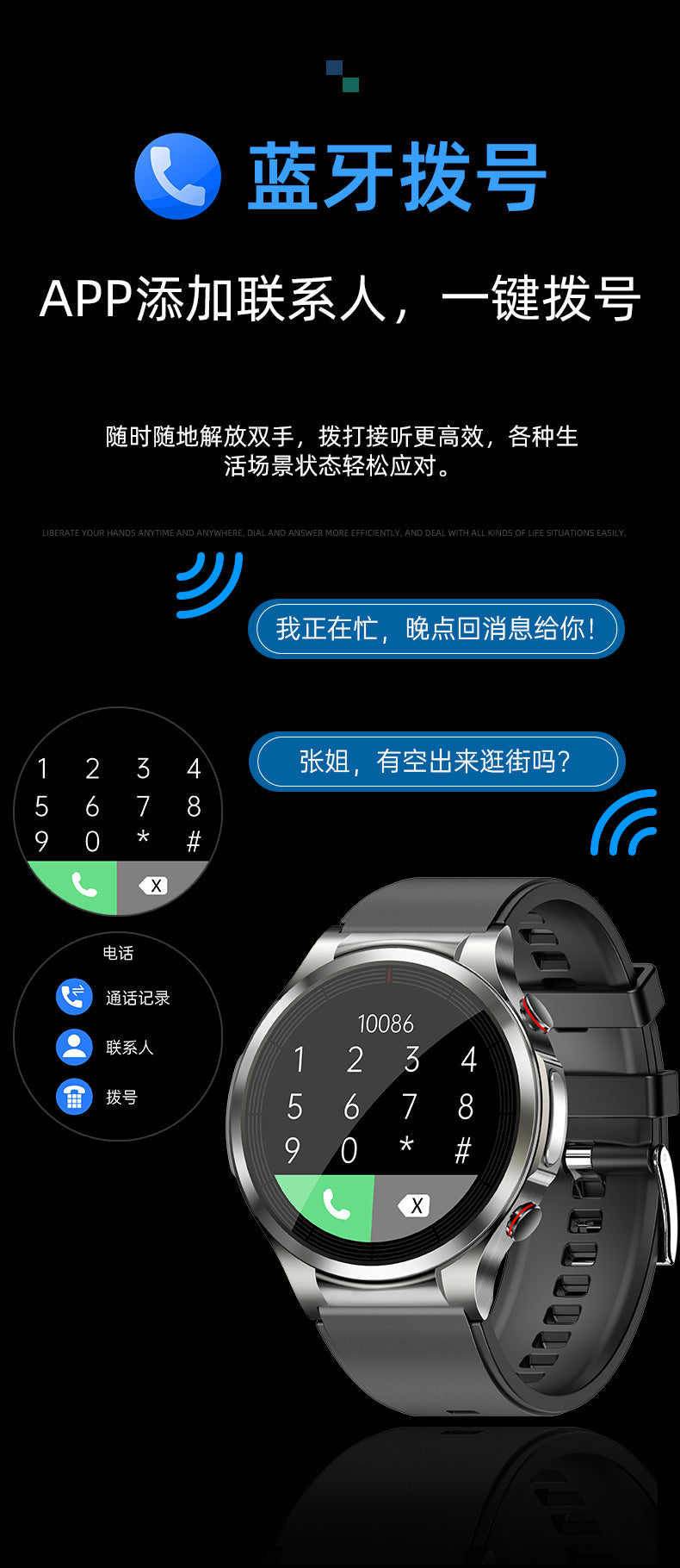 w11Smart watch ECG body temperature heart rate blood oxygen health monitor healthwear Call Circle