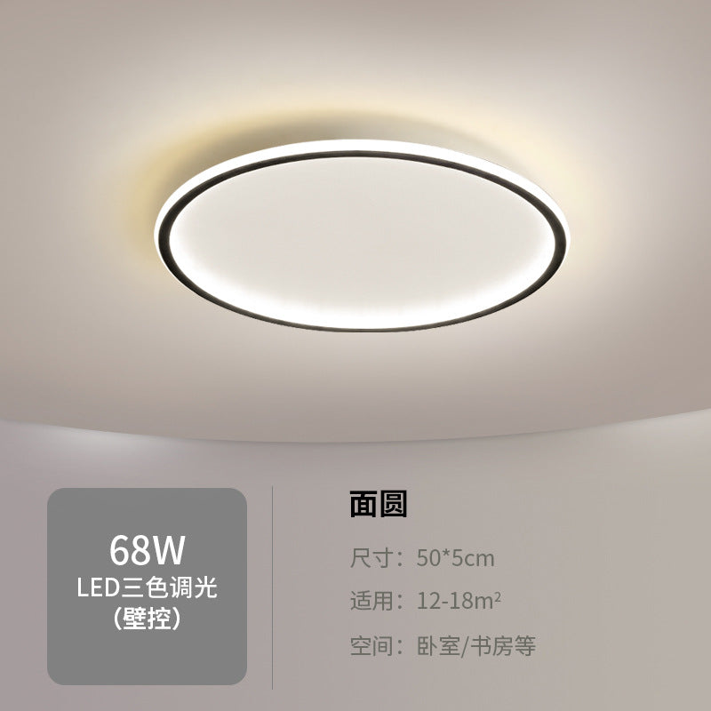 Master Bedroom Light Simple Modern Creative Round New Style Living Room Ceiling Light Nordic Personality Warm Romantic Room Light