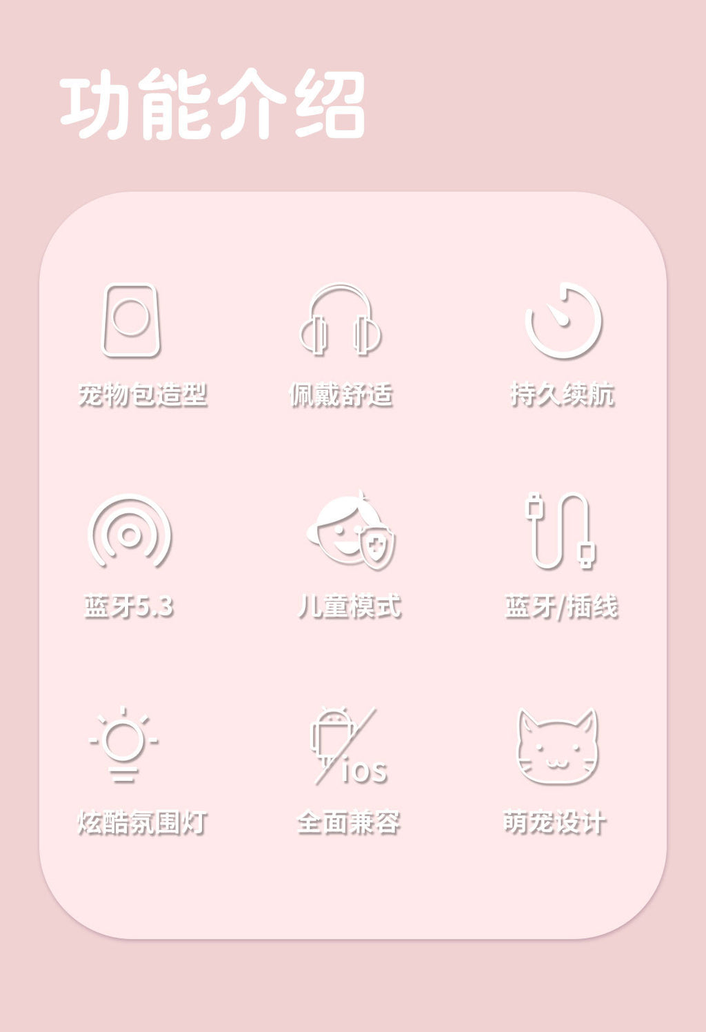 Hot-selling Wireless Over-ear Bluetooth Headphones Long Battery Life High Sound Quality Student Children's Headset