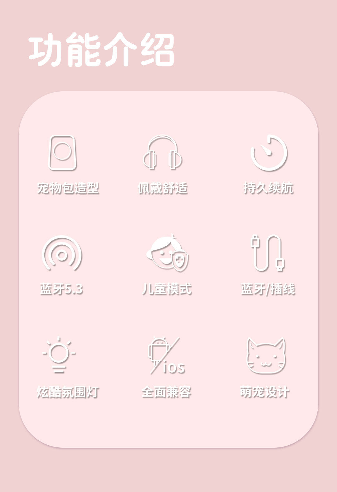 Hot-selling Wireless Over-ear Bluetooth Headphones Long Battery Life High Sound Quality Student Children's Headset