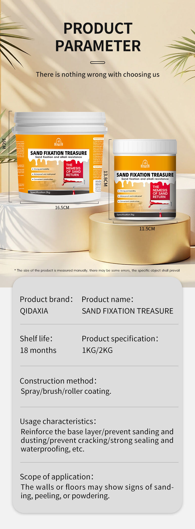 Cement Anti-Alkali Multi-Functional Sand Fixing Agent Wall Fixing Floor Fixing Anti-Dust Anti-Powder Concrete Interface Agent