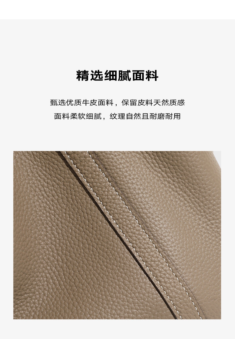 Top Layer Cowhide Vegetable Basket Bag for Women, Light Luxury Versatile Handbag, Niche Design, High-Quality Texture, Large Capacity Bucket Bag