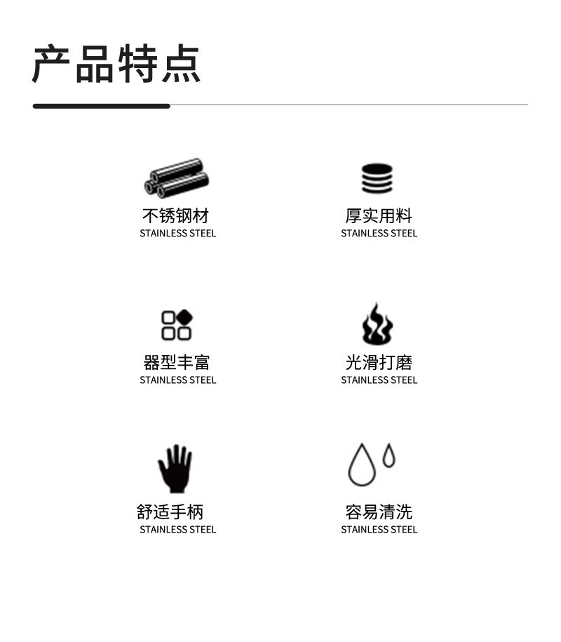 410Stainless Steel Cutlery Hotel Restaurant High-end Stone Pattern Knife Fork Spoon Set Western Cuisine Thickened Steak Knife Fork