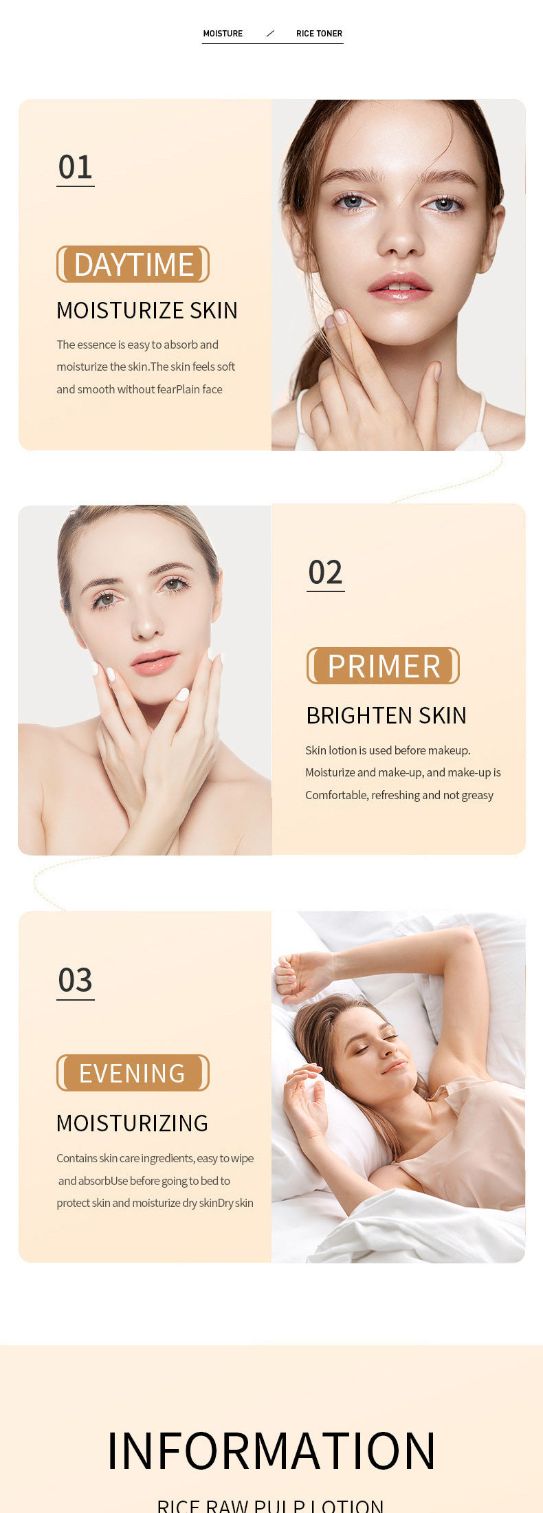 Rice Puree Lotion120mlBIOAOUA Hydrating and Moisturizing Skincare Products Cross-Border Wholesale Manufacturer