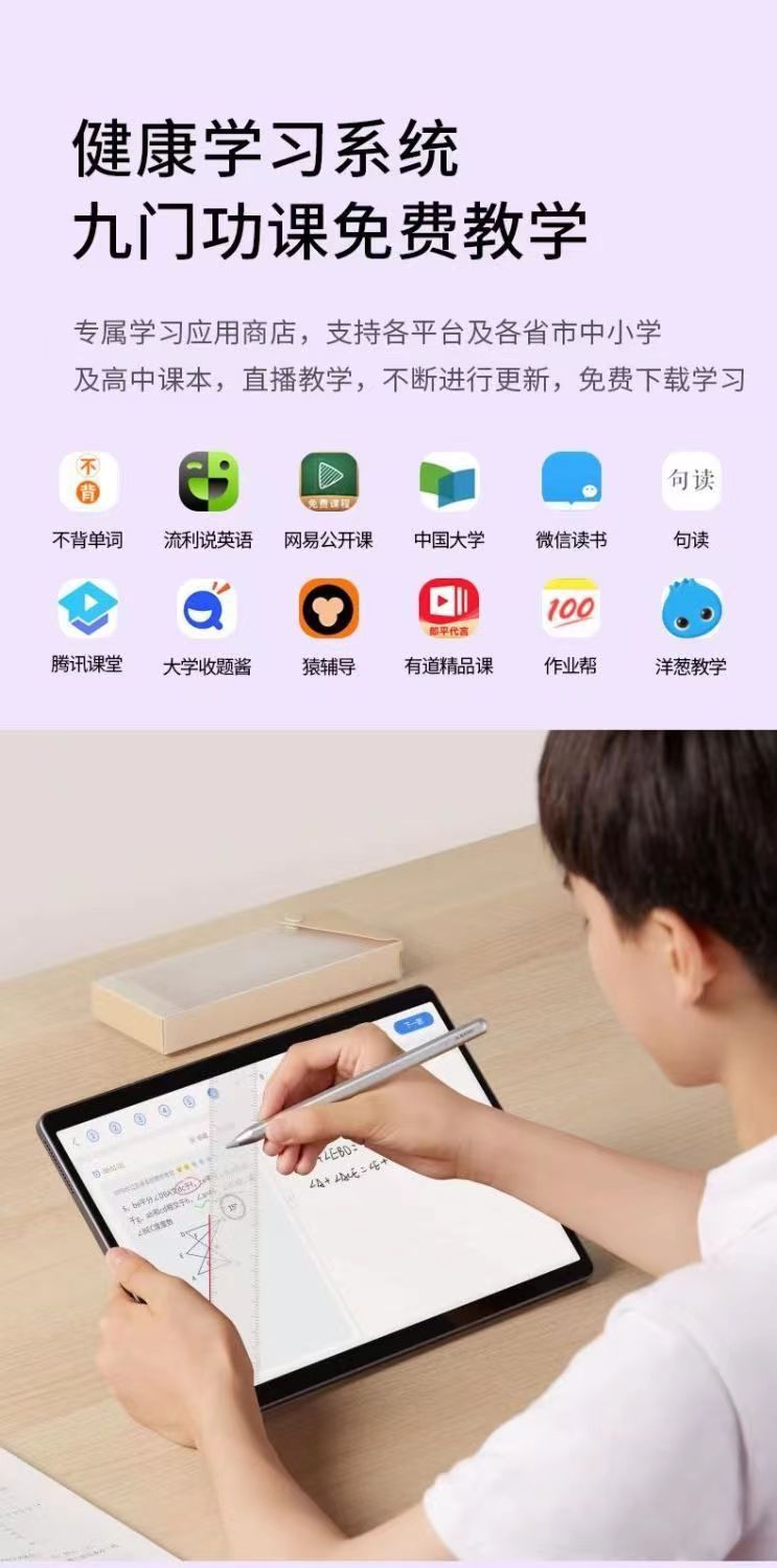 Factory stock hot sale X30Tablet Android10Inch Tablet Pc12+512GB Tablet Pc