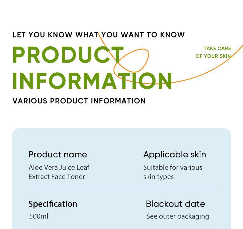 Aloe Vera Skincare Set SADOER Cleansing, hydrating, moisturizing, and nourishing  foreign trade manufacturer wholesale