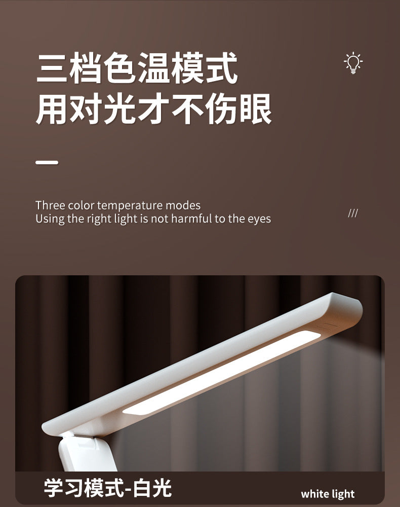 Hot-selling Smart Wireless Charging Desk Lamp Reading Foldable Multi-functional Creative Desk Lamp Student-specific Eye Protection Desk Lamp