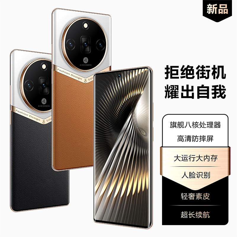 New Hot V10 Genuine Android Smart Factory Phone512G Original Genuine Wholesale Price Directly Shipped from Shenzhen Factory