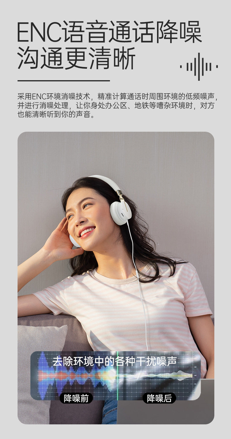 Hot-selling Noise-canceling Wireless Over-ear Bluetooth Headphones Long Battery Life High Sound Quality Gaming Headset Stereo