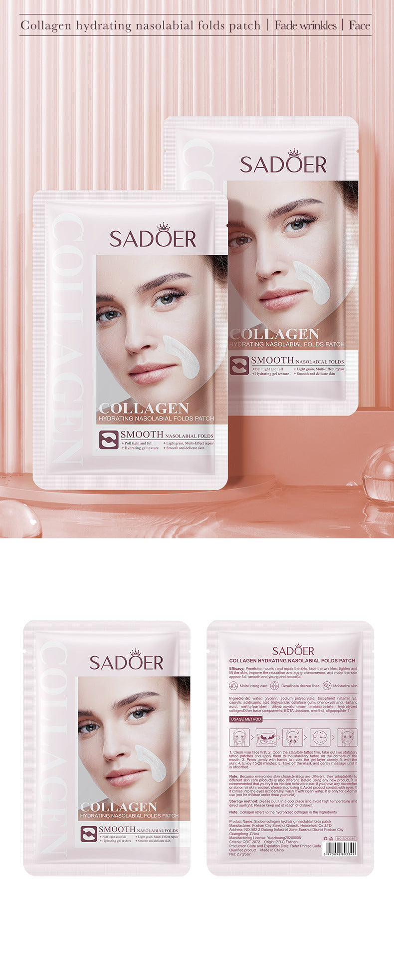 Nasolabial Fold Stickers2.7g SADOER Collagen Hydrating Gel Lifting Patch  Enmu Wholesale