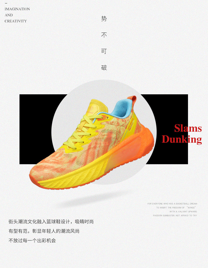 Marathon Running Shoes Soft Sole Cushioning Men and Women Mesh Training Running Shoes Rebound Physical Test Sports Student Sports Shoes Men's