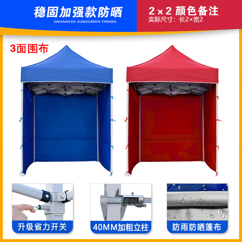 Four-corner Exhibition Tent Umbrella Outdoor Rainproof Advertising Tent with Printing logo Event Exhibition Folding Telescopic Sunshade