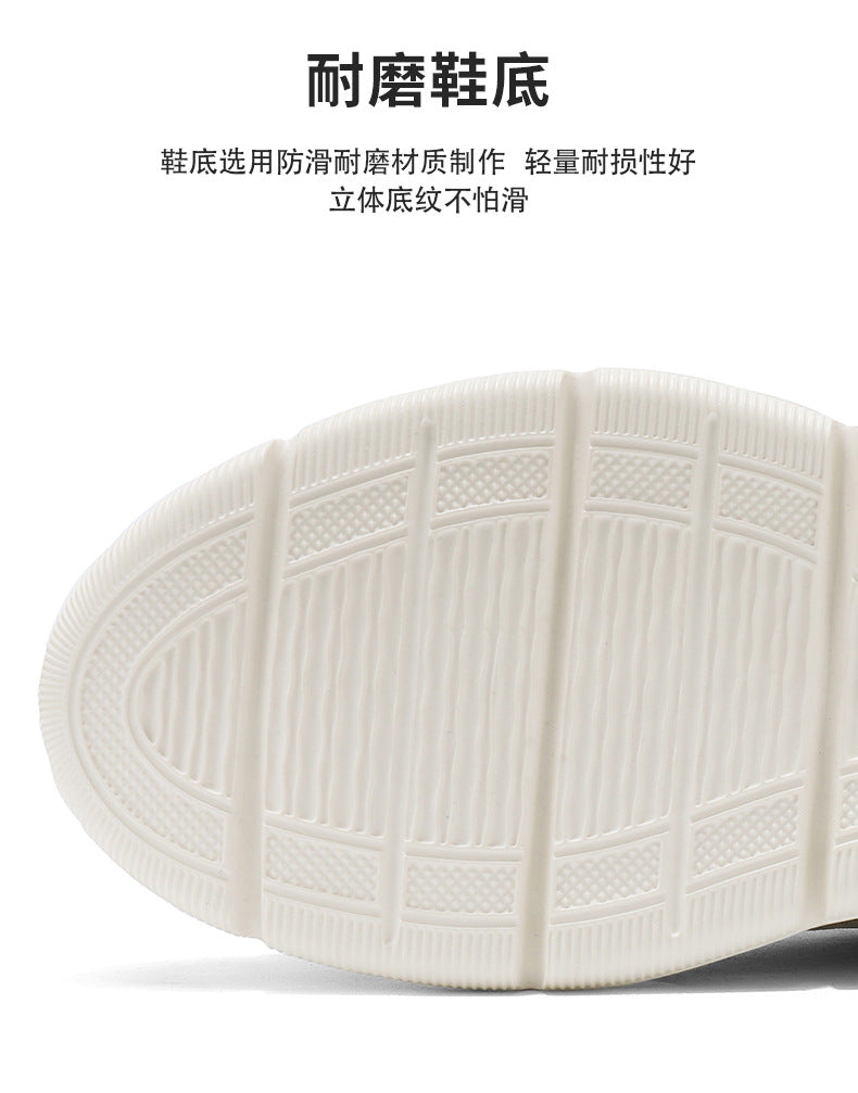 Vintage Casual Trendy Shoes Large Size Breathable Flyknit Mesh Men's Slip-On Lightweight Non-Slip Men's Shoes Large Size Men's Shoes