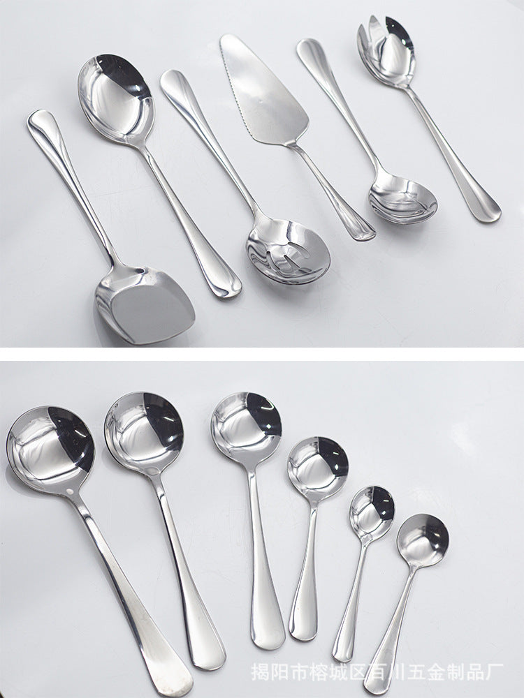 1010Western Tableware Stainless Steel Fruit Fork Rice Spoon Grain Spoon Landlord Spoon Public Fork Mud Scraper Spoon