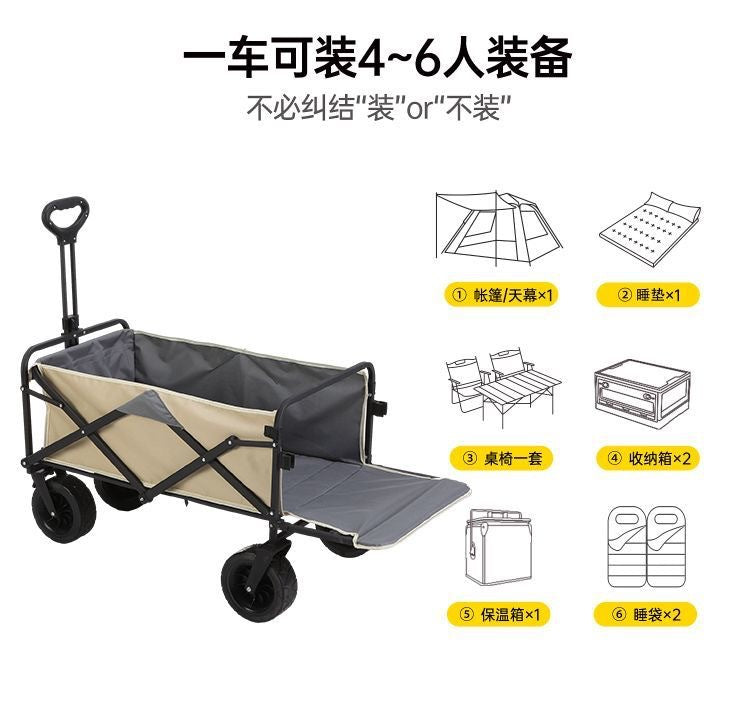 Outdoor Camping Hand-Pulled Stall Cart Reinforced Rear-Opening Picnic Can Be Used at Home with Liftable Table Board Camp Cart Off-Road Wheels