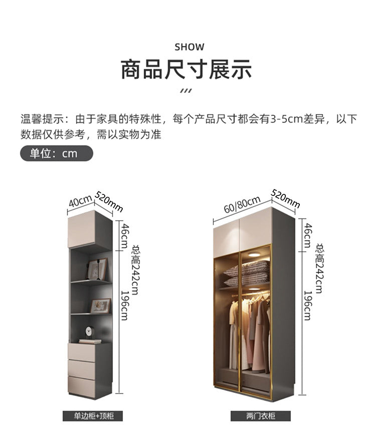 Flat Door Glass Door Wardrobe Modern Household Bedroom Cloakroom Four-Six-Eight Door Assembly Wardrobe Storage Large Wardrobe