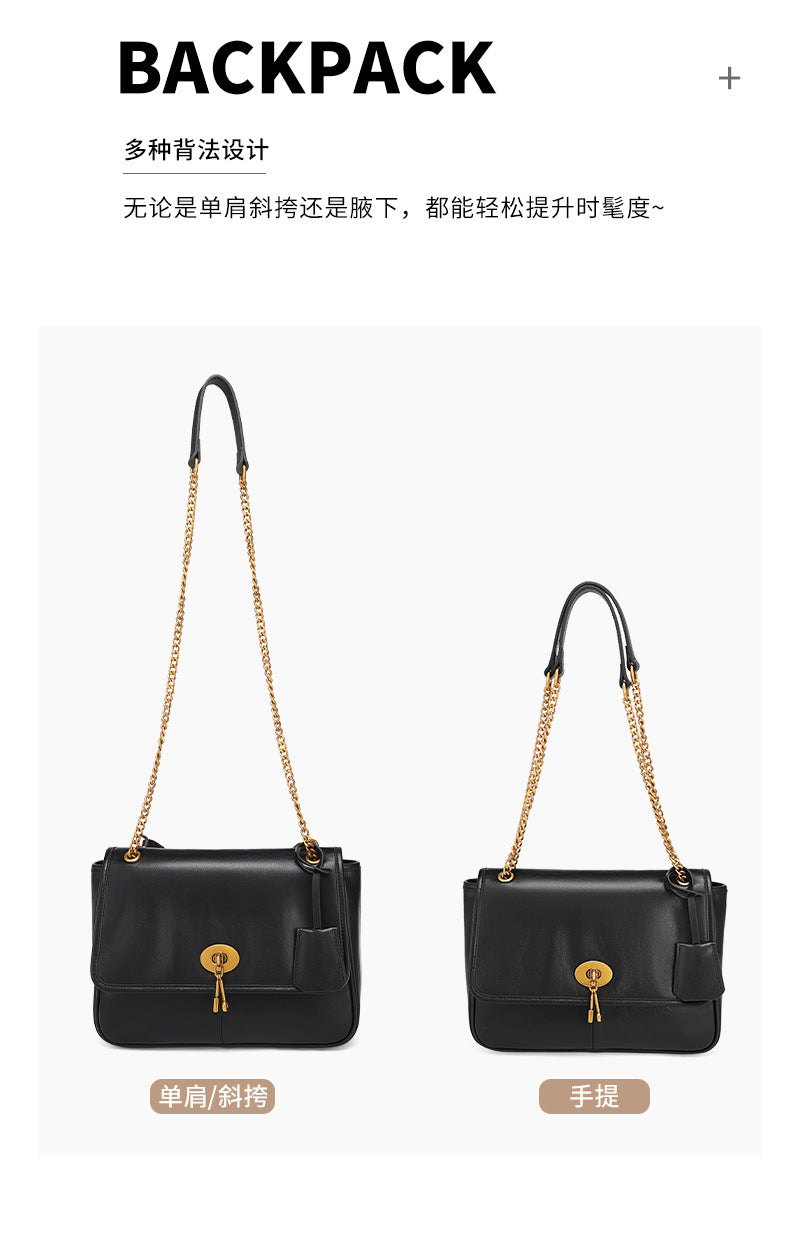 Vintage Casual Fashion High-End Single Shoulder Bag New Melad Chain Bag Autumn Winter Simple Commuter Crossbody Women's Bag