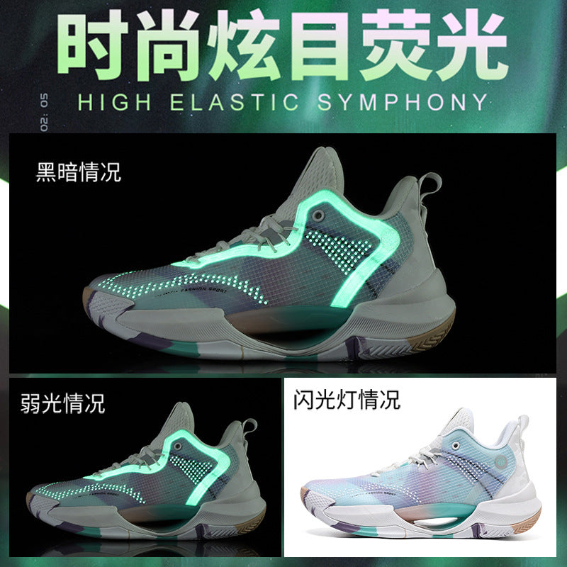 New Trendy Fashion Basketball Shoes Breathable Mesh Sports Shoes High Top Luminous Lightweight Comfortable Men's Sneakers