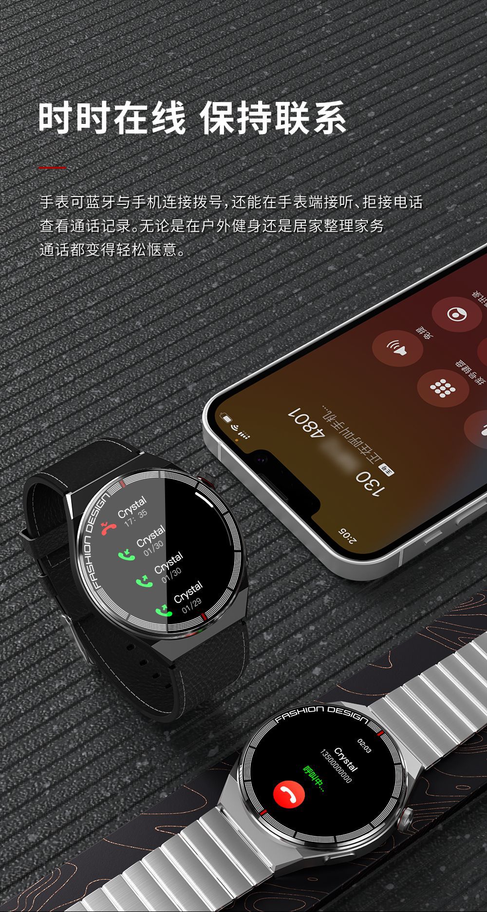 H4 ProMax Smart Watch1.39inch Bluetooth call, heart rate monitor, step counter, sleep monitoring, message notifications