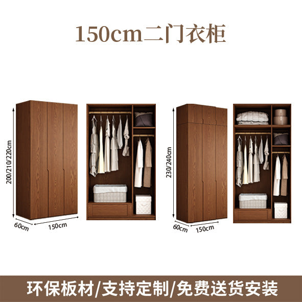 Solid Wood Wardrobe One Door to the Top Walnut Color Solid Wood Cabinet Double Door Segmented Storage Wardrobe Oak Wardrobe