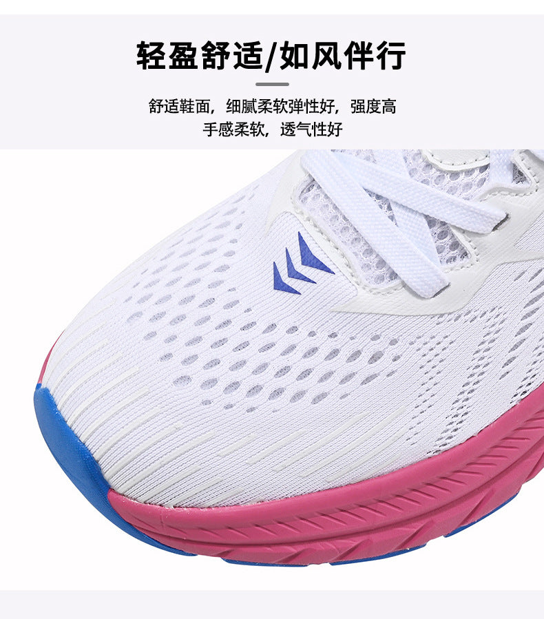 Men's running shoes New Breathable Mesh Student Casual Running Youth Shock Absorbing Anti-Slip Sports Shoes