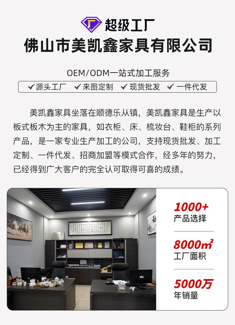 Light Luxury Glass Door Wardrobe Modern Home Bedroom Cloakroom Custom Processing Assembly Wardrobe Storage Large Wardrobe
