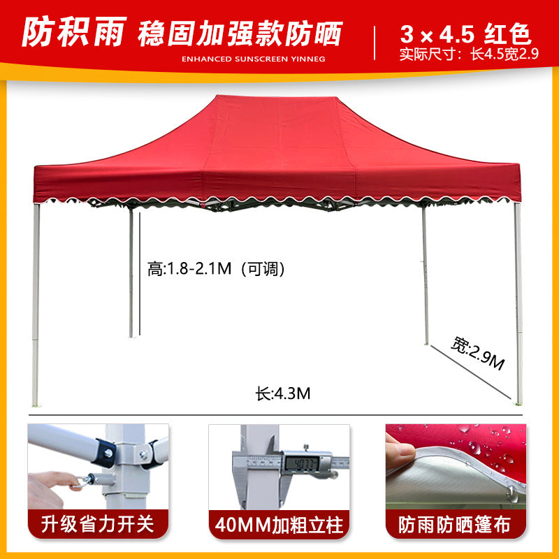 Four-corner Stall Tent Extra Thick Custom Advertising3x3Thickened Outdoor Commercial Exhibition Sunshade Folding Canopy