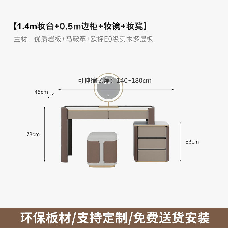 Italian Minimalist Saddle Leather Solid Wood Dressing Table Small Apartment Rock Board Makeup Table Chest of Drawers Integrated Bedroom Makeup Table