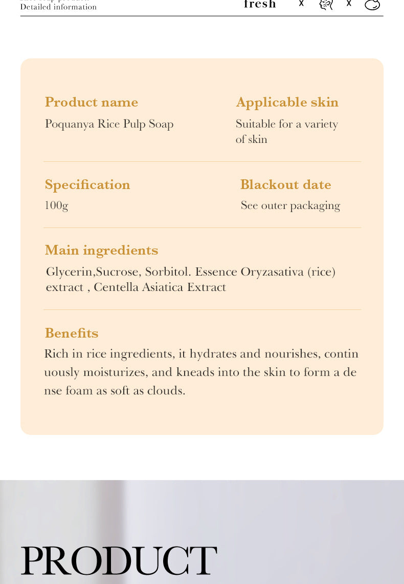Rice Skincare Set BIOAOUA Rice Puree Series Six-Piece Set Box  Wholesale